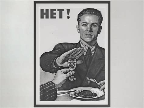 Anti Alcohol Poster Het No Alcohol Drinking Ussr Propaganda Poster