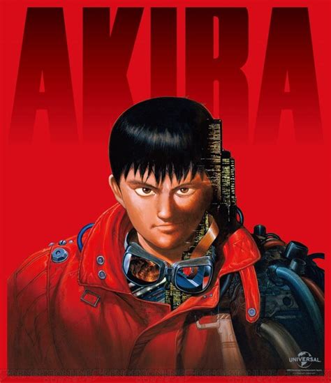 ＜画像1 1＞アニメ『akira』4kリマスター版がお手頃価格で登場！ 電撃オンライン