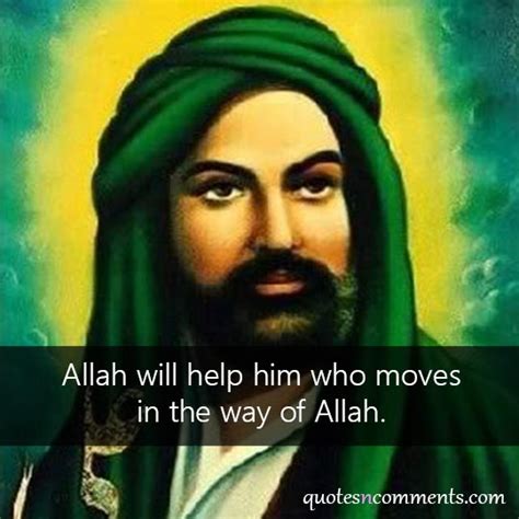 70 Inspirational Abu Bakr Quotes From The First Caliph Of Islam