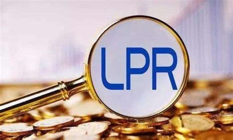 9月lpr“按兵不动” 机构称四季度5年期lpr报价仍存调降空间财富号东方财富网