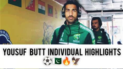 Pakistani Goal Keeper Yousuf Butt He Has Been Called By PFF For