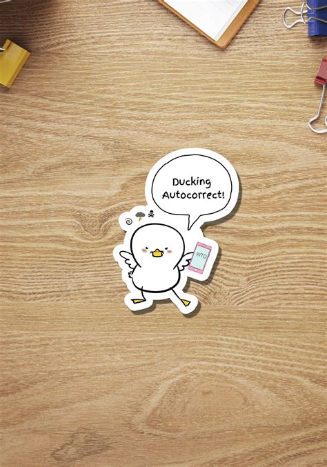 Funny Ducking Autocorrect Sticker Duck Sticker Snarky Etsy