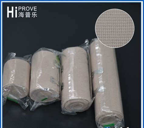 High Quality Compression Elastic Bandage With Skin Color China Medical High Compressed Bandage