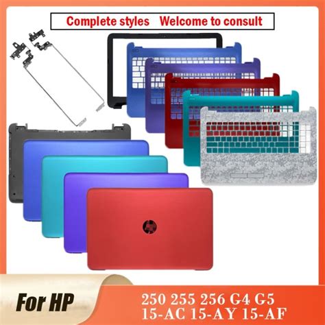 New New For HP 15 AC 15 AF 15 AY 250 G4 255 G4 256 G4 TPN C125 Laptop