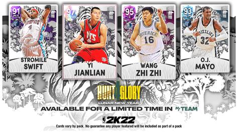 Nba 2k22 Myteam On Twitter Hunt 4 Glory Lunar New Year Packs Are