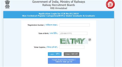 Rrb Ntpc Application Status Highlights Region Wise Direct Link