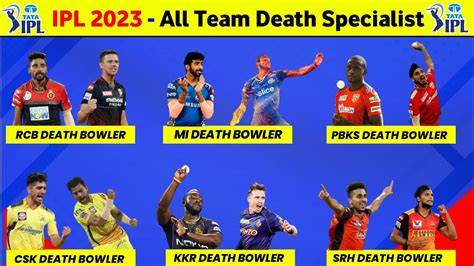 IPL 2023 All Teams Dangerous Fast Bowler Announce After Auction YouTube