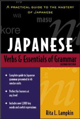 30 Best Japanese Textbooks To Learn The Language At Any Skill Level