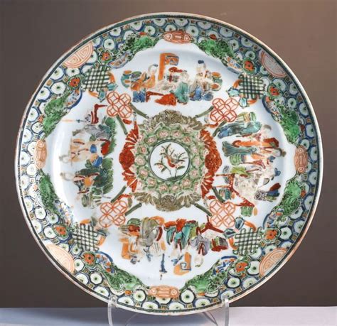 Shallow Famille Verte Chinese Porcelain Plate With People Catawiki