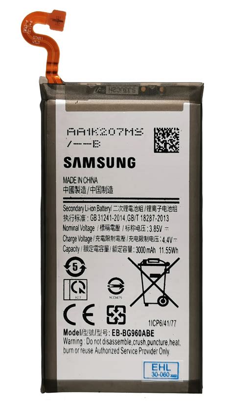 Oryginalna Bateria Samsung S9 Eb Bg960abe 3000 Mah Sklep Opinie Cena W Allegropl