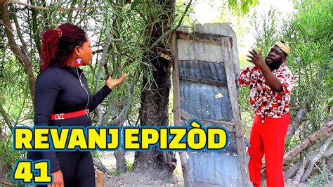 Revanj Full Episode Ann Reviv Bel Feyton Sa Dema Paga Tine