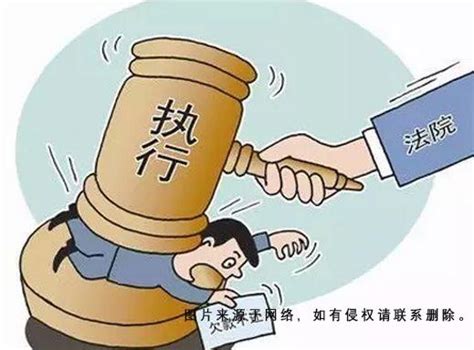 哪些法律文书可以申请强制执行？ 知乎