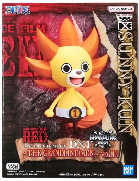 ONE PIECE FILM RED DXFTHE GRANDLINE MENvol 12 サニーくん プライズ amiami