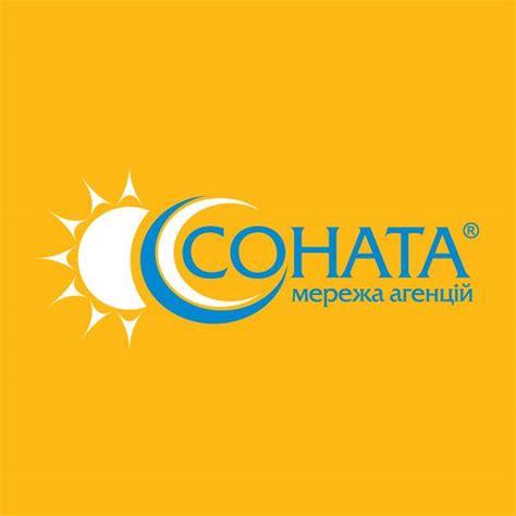 МА Соната, Львів - Home