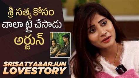 Bigg Boss Vasanti Shares Untold Story About Arjun Kalyan And Sri