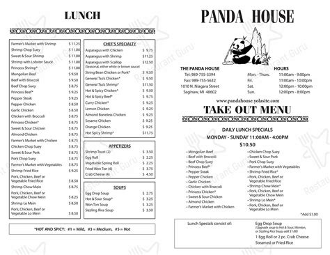 Menu At Panda House Chinese Restaurant Saginaw