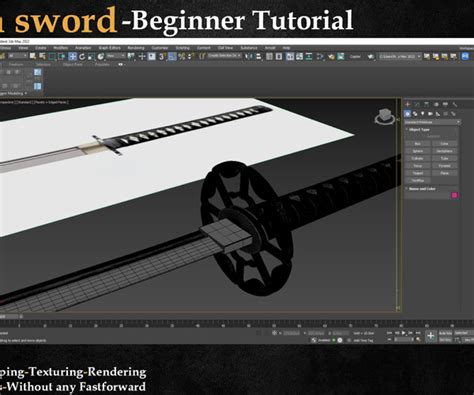 ArtStation - Katana Sword-Beginner Tutorial | Tutorials