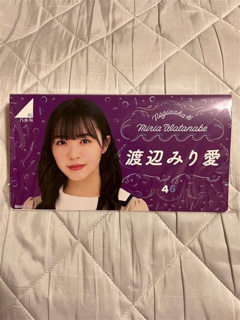 Jp 乃木坂46 渡辺みり愛 個別フォトアルバム Choose 3or4 Goods 家電＆カメラ