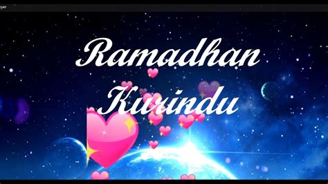 Ramadhan Kurindu YouTube