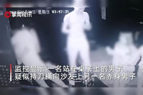 事发监控曝光！男子酒吧捅人致死现已被警方抓获！酒吧男子警方