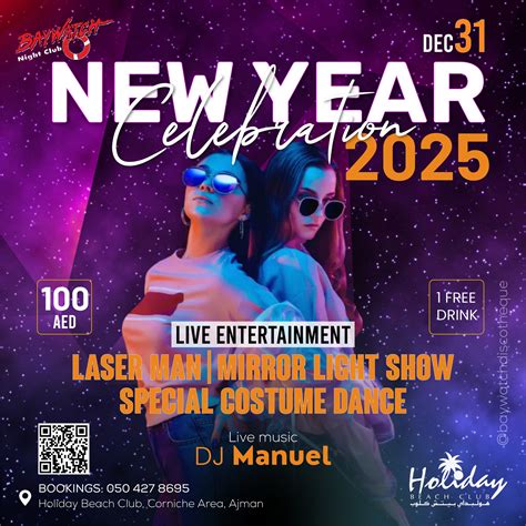 Baywatch Discotheque, Holiday Beach Club - 🎆 Spectacular New Year’s Eve