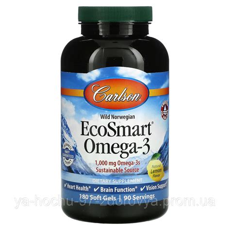 Carlson, EcoSmart Omega 3, омега-3 кислоты, натуральный лимонный вкус ...