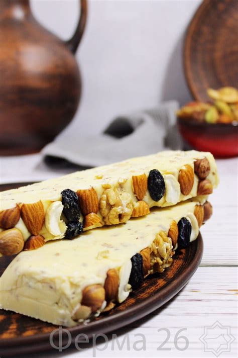 Халва Узбекская с орехами - Мясная лавка Халяль