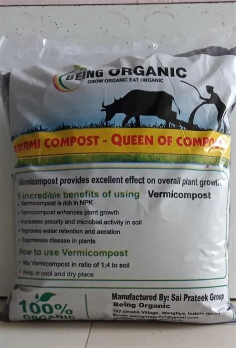 Bio Tech Grade Powder 2 Kg Organic Vermicompost Fertilizer For Agriculture Target Crops