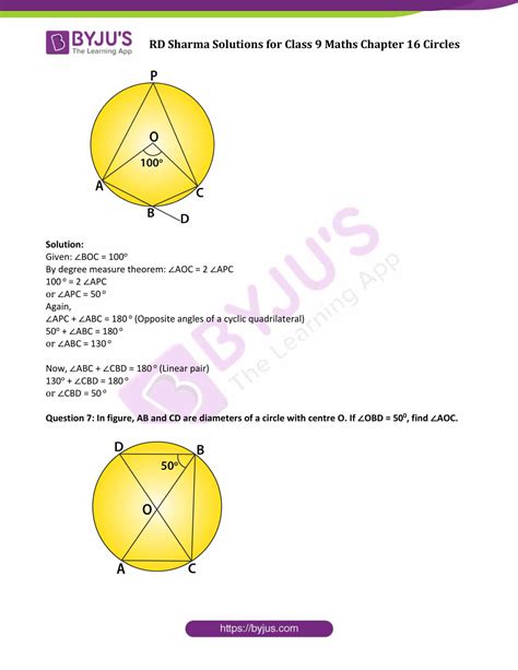 Rd Sharma Solutions Class 9 Chapter 16 Circles Free Pdf