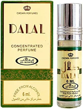 Dalal Ml Al Rehab Price In Uae Amazon Uae Supermarket Kanbkam