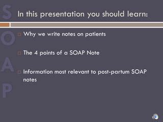 Marcy S Soap Note Powerpoint Ppt