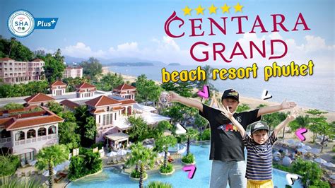 เทยวภเกต Centara Grand Beach Resort Phuket ep 1 3 Bm and Porsche