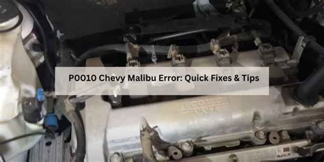 How To Open Chevy Malibu Trunk Without Key Simple Solutions The