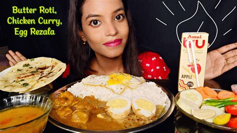 Asmr Eating Chicken Kosha Egg Curry Dal Appy Fizz Mukbang Big Bites Asmr Youtube