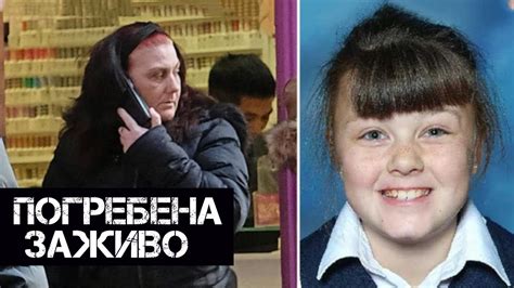 Это исчезновение ШОКИРОВАЛО англичан - YouTube