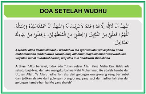 Awesome Doa Setelah Sholat Dhuha Latin