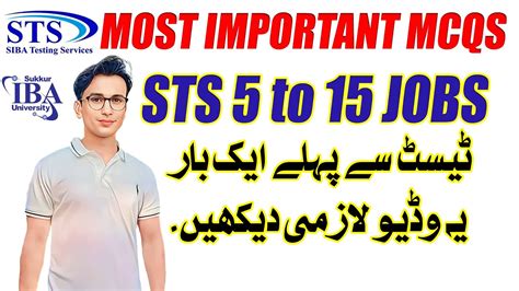 Most Important MCQs For STS Intermediate Category Most Repeated MCQs