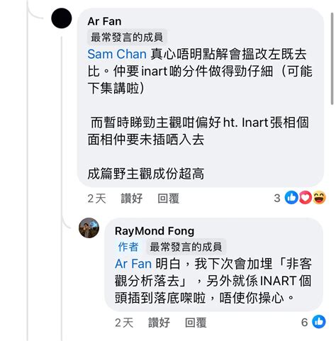 Hot Toys Figures Lihkg