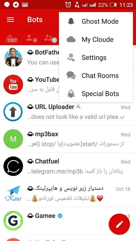 Igram APK for Android Download