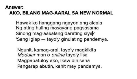 Tula Na May 12 Pantig At 4 Na Saknong At May Tugma Tugma Angkop Hot