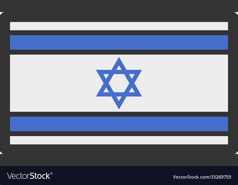 Israel Royalty Free Vector Image - VectorStock