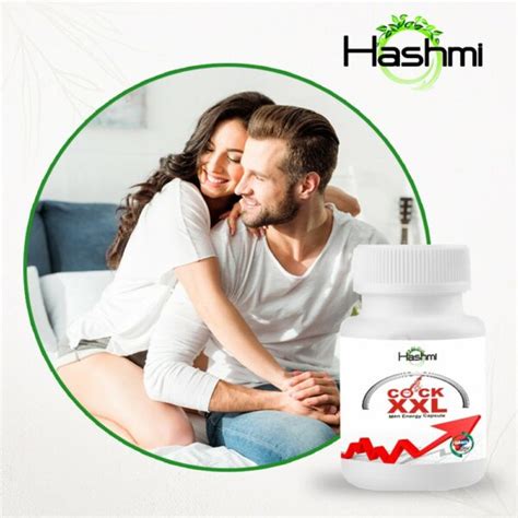 Ayurvedic Sexual Power Medicine For Men Long Time 20 Capsule