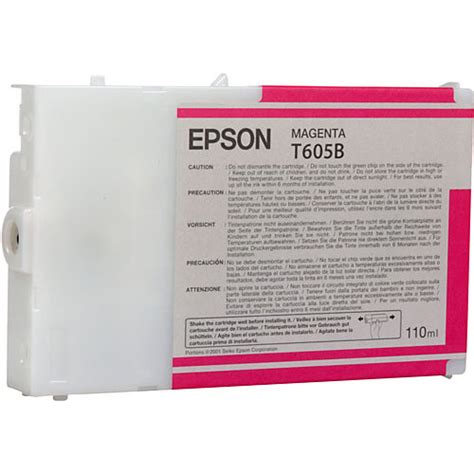 Epson Ultrachrome K Magenta Ink Cartridge Ml T B B H