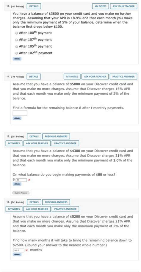 Solved 10 1 1 Points DETAILS ASK YOUR TEACHER MY NOTES Chegg