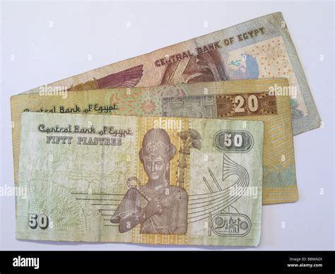 Egypt Egyptian Money Currency Banknotes Banknote Stock Photo Alamy