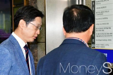 머니s포토 경찰 출석 김경수 주어진 책임 다할 것 머니s