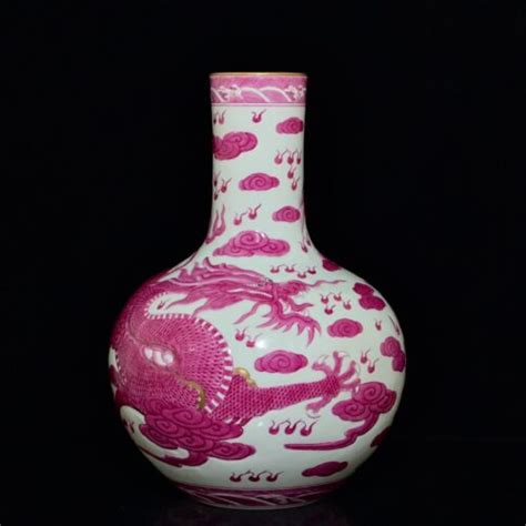 Chinese Handmade Painting Famille Rose Porcelain Dragon Globular Shape