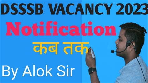 DSSSB VACANCY 2023 L DSSSB PRT TGT PGT VACANCY 2023 L Notification