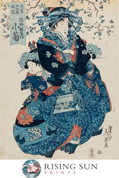 A Spectacular Oiran High Ranking Courtesan Lifts Her Ornate Robe As