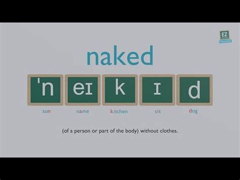 How To Pronounce Naked Youtube